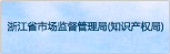 圖片不見了